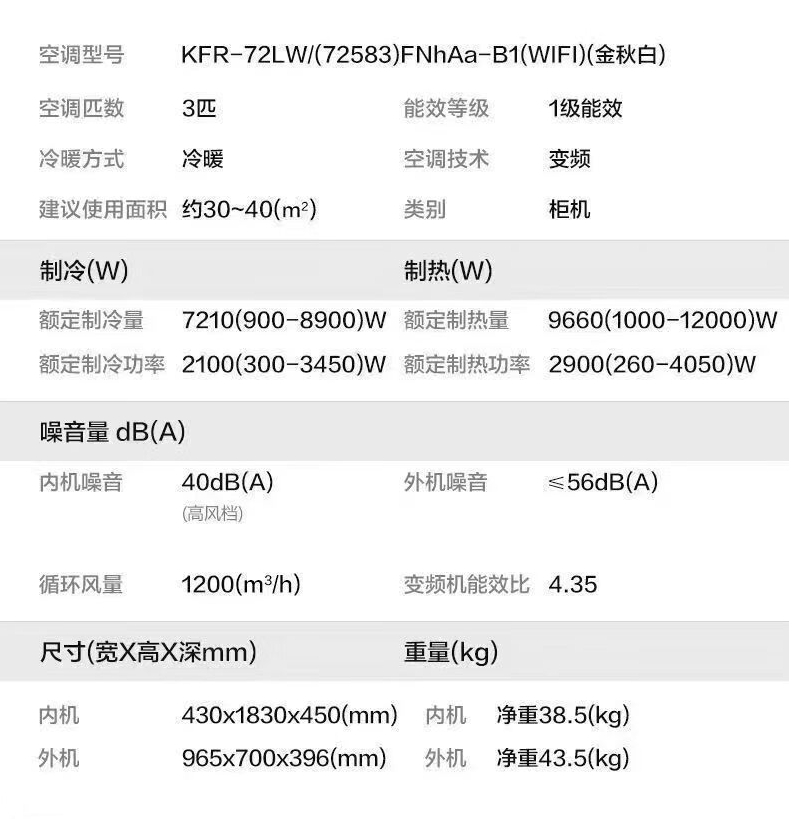 特性1.jpg